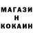 КЕТАМИН VHQ trupp4k