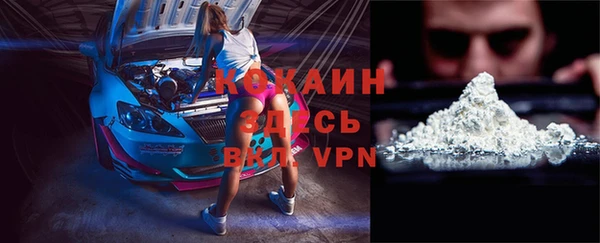 гашиш Михайловка