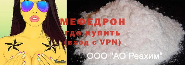 гашик Михайловск