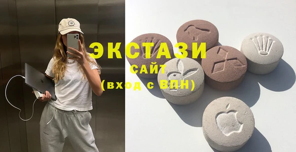 гашиш Михайловка