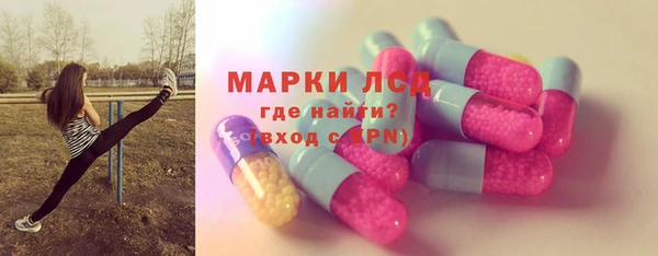 тгк Михайлов