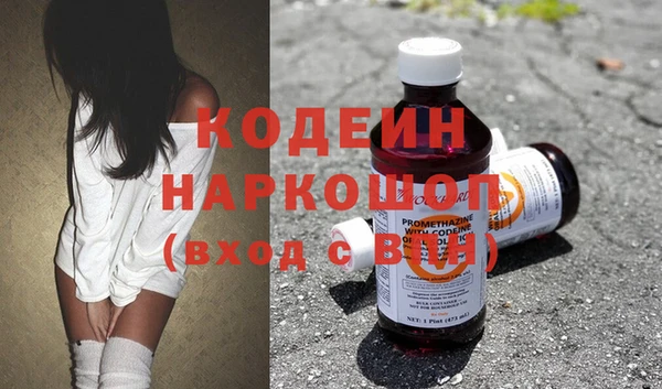 гашик Михайловск