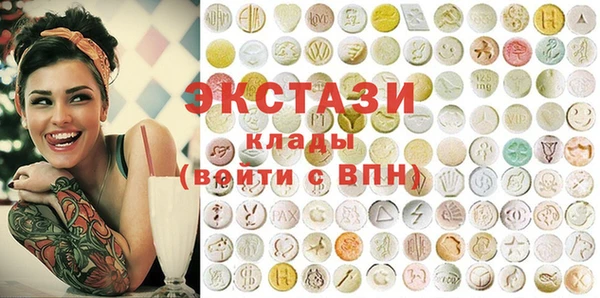 гашик Михайловск