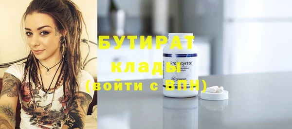 тгк Михайлов