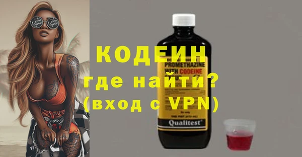 гашик Михайловск