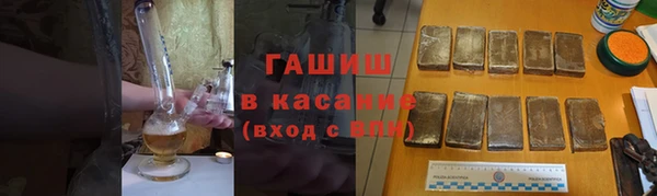 тгк Михайлов
