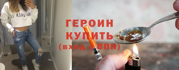 тгк Михайлов