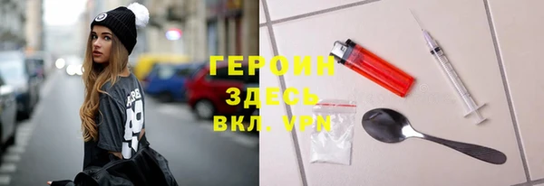 гашиш Михайловка