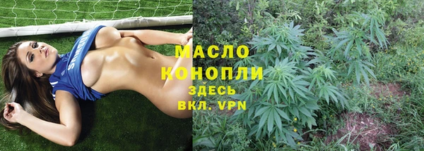 гашиш Михайловка