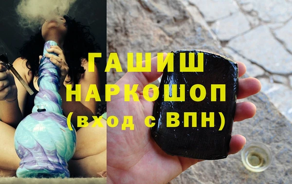 тгк Михайлов