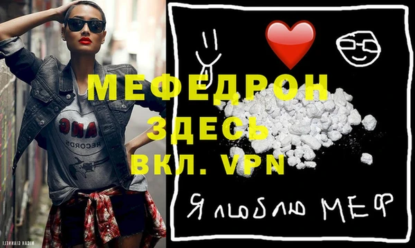 гашиш Михайловка
