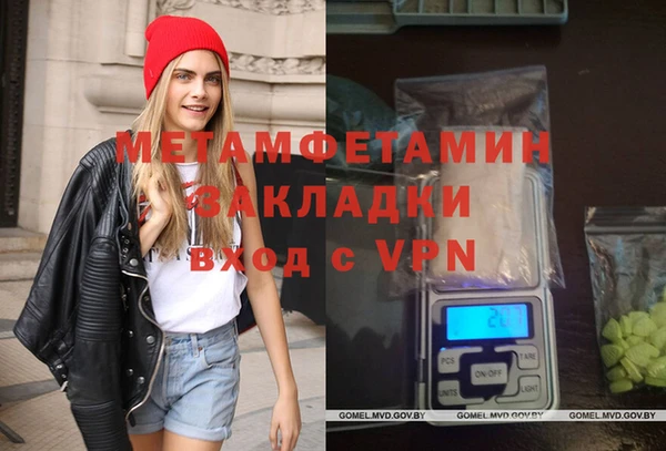 гашик Михайловск