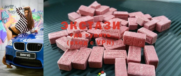 тгк Михайлов