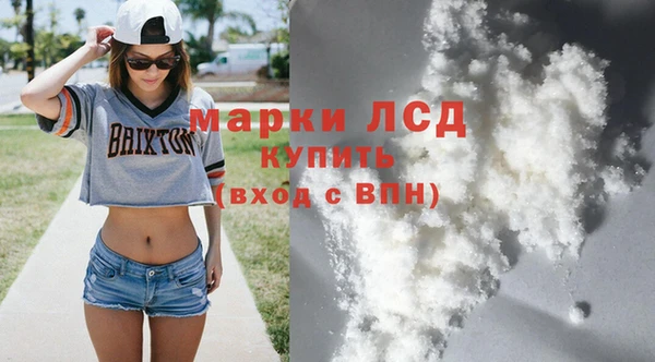 тгк Михайлов