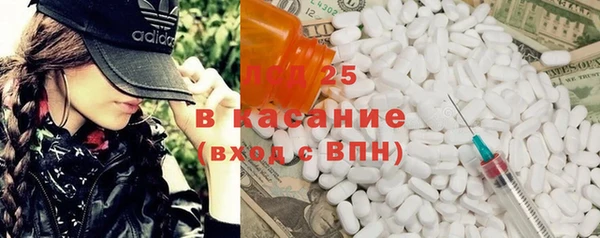 тгк Михайлов