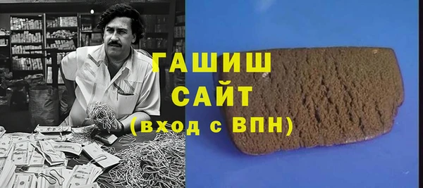 тгк Михайлов