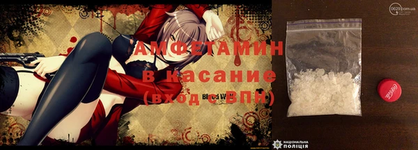 тгк Михайлов