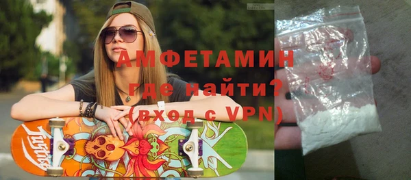 тгк Михайлов