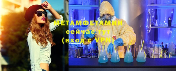гашик Михайловск