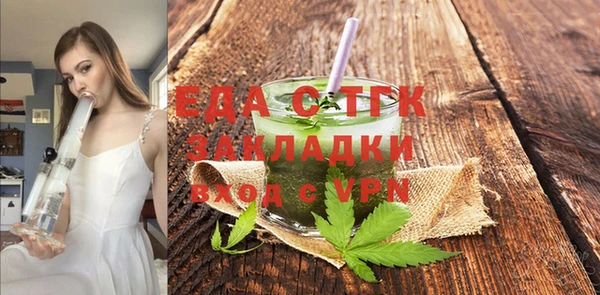 гашик Михайловск