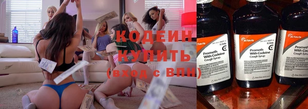 гашиш Михайловка