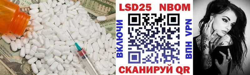 Купить закладки  Ленск  ЛСД экстази кислота 