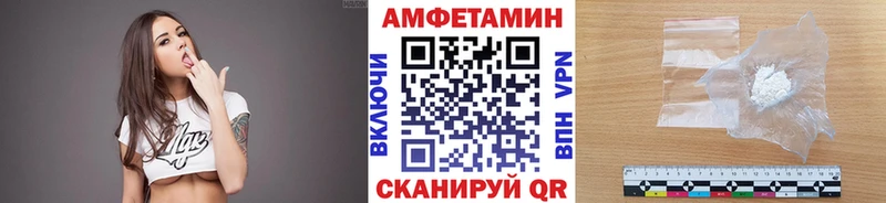 Купить  Ленск  МЕТАМФЕТАМИН Methamphetamine 